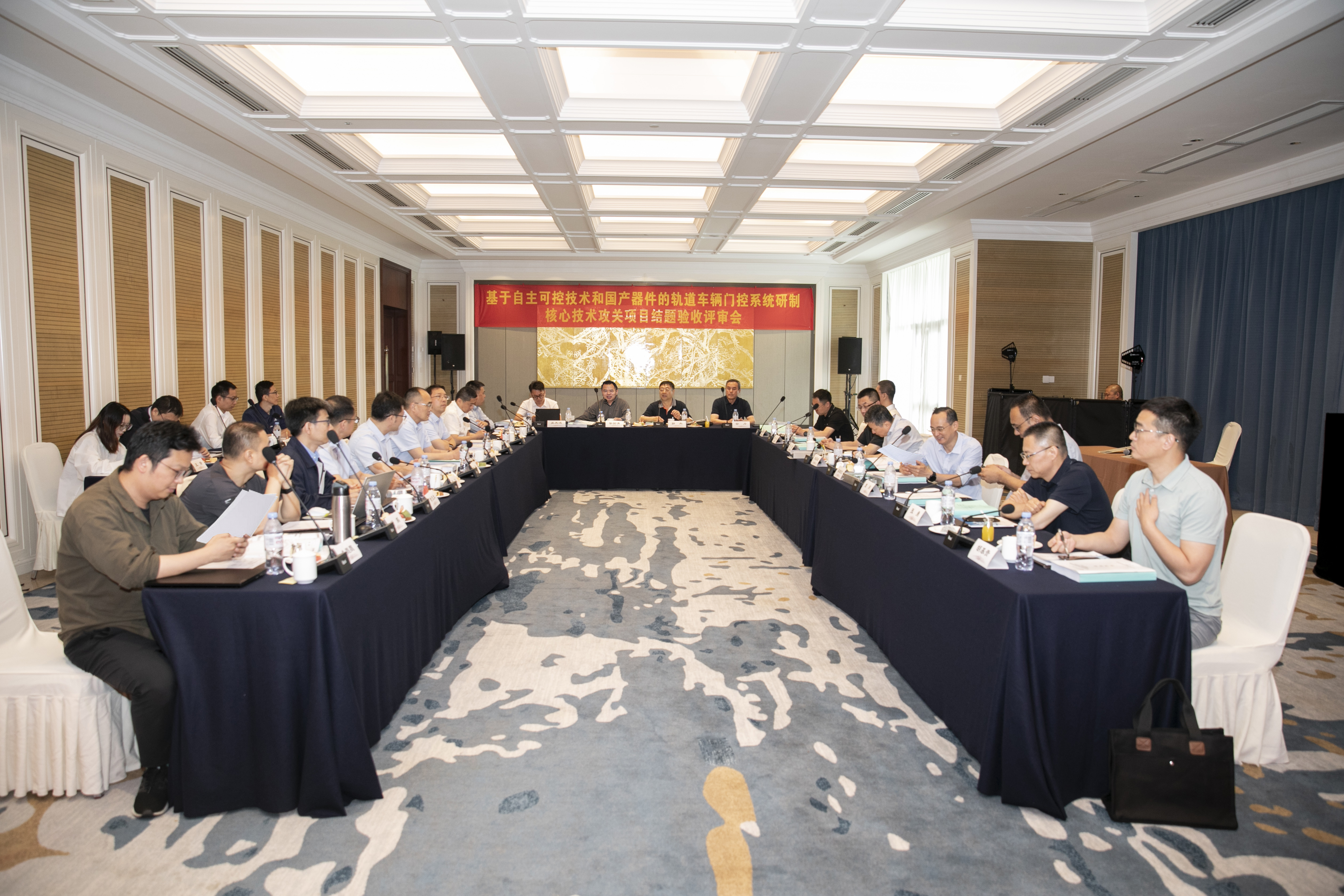 康尼電子“基于自主可控技術和國產器件的軌道車輛門控系統研制項目”順利通過中國城市軌道交通協會城軌裝備核心技術攻關項目結題驗收